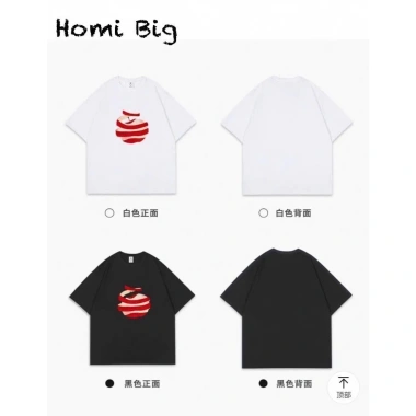 Áo thun cộc tay dài rộng cotton siêu thoáng mát mùa hè cho nam nữ - KHOSI SP331 giảm còn 119k 5