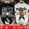Áo Thun Cotton Cỡ Lớn In Hình Thời Trang Cổ Tròn Cặp Đôi - Giá ưu đãi 157k 2