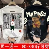 Áo Thun Cotton Cỡ Lớn In Hình Thời Trang Cổ Tròn Cặp Đôi - Giá ưu đãi 157k 3