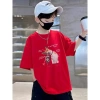 Áo thun cotton phong cách Hàn mùa hè cho trẻ 1‑13 tuổi, cổ tròn, Baju Budak Kanak – Giá ưu đãi 143.332 VND 8