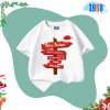 Áo thun cotton trắng 1.988kids in hình Ông già Noel cho bé trai, bé gái - 90.000đ 3