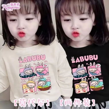Áo thun dài tay hoạt hình phong cách mới cho bé gái Labu Modal giảm giá mùa xuân thu, áo sơ mi đáy ấm áp 283.218₫ 5 Áo thun dài tay hoạt hình phong cách mới cho bé gái Labu Modal giảm giá mùa xuân thu, áo sơ mi đáy ấm áp 283.218₫ 5