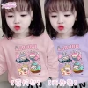 Áo thun dài tay hoạt hình phong cách mới cho bé gái Labu Modal giảm giá mùa xuân thu, áo sơ mi đáy ấm áp 283.218₫ 6