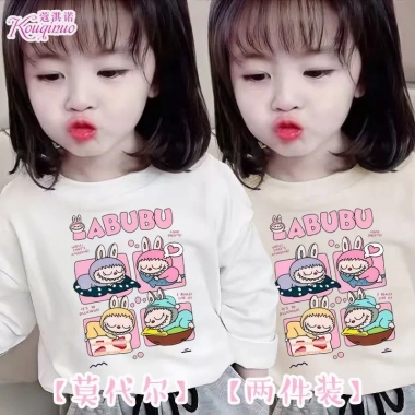 Áo thun dài tay hoạt hình phong cách mới cho bé gái Labu Modal giảm giá mùa xuân thu, áo sơ mi đáy ấm áp 283.218₫ 11 Áo thun dài tay hoạt hình phong cách mới cho bé gái Labu Modal giảm giá mùa xuân thu, áo sơ mi đáy ấm áp 283.218₫ 11