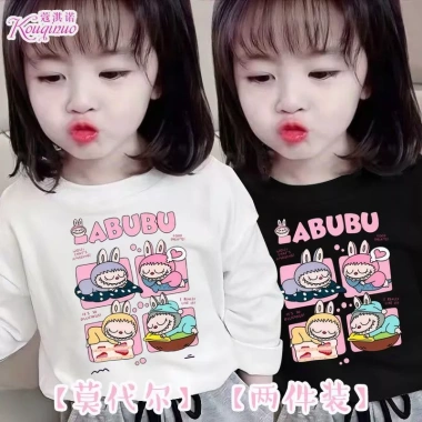 Áo thun dài tay hoạt hình phong cách mới cho bé gái Labu Modal giảm giá mùa xuân thu, áo sơ mi đáy ấm áp 283.218₫ 13 Áo thun dài tay hoạt hình phong cách mới cho bé gái Labu Modal giảm giá mùa xuân thu, áo sơ mi đáy ấm áp 283.218₫ 13