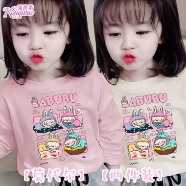 Áo thun dài tay hoạt hình phong cách mới cho bé gái Labu Modal giảm giá mùa xuân thu, áo sơ mi đáy ấm áp 283.218₫ 15 Áo thun dài tay hoạt hình phong cách mới cho bé gái Labu Modal giảm giá mùa xuân thu, áo sơ mi đáy ấm áp 283.218₫ 15
