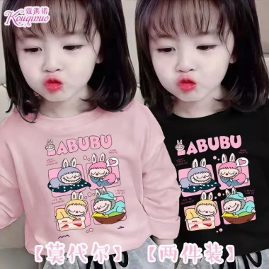 Áo thun dài tay hoạt hình phong cách mới cho bé gái Labu Modal giảm giá mùa xuân thu, áo sơ mi đáy ấm áp 283.218₫ 17 Áo thun dài tay hoạt hình phong cách mới cho bé gái Labu Modal giảm giá mùa xuân thu, áo sơ mi đáy ấm áp 283.218₫ 17