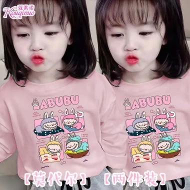 Áo thun dài tay hoạt hình phong cách mới cho bé gái Labu Modal giảm giá mùa xuân thu, áo sơ mi đáy ấm áp 283.218₫ 18 Áo thun dài tay hoạt hình phong cách mới cho bé gái Labu Modal giảm giá mùa xuân thu, áo sơ mi đáy ấm áp 283.218₫ 18