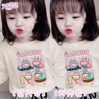 Áo thun dài tay hoạt hình phong cách mới cho bé gái Labu Modal giảm giá mùa xuân thu, áo sơ mi đáy ấm áp 283.218₫ 21 Áo thun dài tay hoạt hình phong cách mới cho bé gái Labu Modal giảm giá mùa xuân thu, áo sơ mi đáy ấm áp 283.218₫ 21