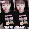 Áo thun dài tay hoạt hình phong cách mới cho bé gái Labu Modal giảm giá mùa xuân thu, áo sơ mi đáy ấm áp 283.218₫ 24