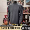 Áo thun dài tay nam trắng 280G mùa thu đông, size lớn, oversize, giá ưu đãi 451.440 VND