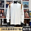Áo thun dài tay nam trắng 280G mùa thu đông, size lớn, oversize, giá ưu đãi 451.440 VND 2