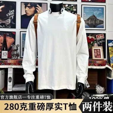 Áo thun dài tay nam trắng 280G mùa thu đông, size lớn, oversize, giá ưu đãi 451.440 VND