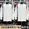 Áo thun dài tay nam trắng 280G mùa thu đông, size lớn, oversize, giá ưu đãi 451.440 VND 4