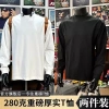 Áo thun dài tay nam trắng 280G mùa thu đông, size lớn, oversize, giá ưu đãi 451.440 VND 5