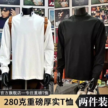 Áo thun dài tay nam trắng 280G mùa thu đông, size lớn, oversize, giá ưu đãi 451.440 VND 5 Áo thun dài tay nam trắng 280G mùa thu đông, size lớn, oversize, giá ưu đãi 451.440 VND 5