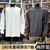 Áo thun dài tay nam trắng 280G mùa thu đông, size lớn, oversize, giá ưu đãi 451.440 VND 6