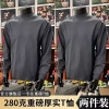 Áo thun dài tay nam trắng 280G mùa thu đông, size lớn, oversize, giá ưu đãi 451.440 VND 7