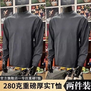 Áo thun dài tay nam trắng 280G mùa thu đông, size lớn, oversize, giá ưu đãi 451.440 VND