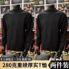 Áo thun dài tay nam trắng 280G mùa thu đông, size lớn, oversize, giá ưu đãi 451.440 VND 8