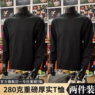 Áo thun dài tay nam trắng 280G mùa thu đông, size lớn, oversize, giá ưu đãi 451.440 VND