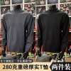 Áo thun dài tay nam trắng 280G mùa thu đông, size lớn, oversize, giá ưu đãi 451.440 VND 9