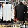Áo thun dài tay nam trắng 280G mùa thu đông, size lớn, oversize, giá ưu đãi 451.440 VND 10
