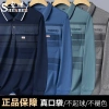 Áo thun dài tay nam trung niên polo cổ bẻ cotton, mùa xuân thu - giá tốt CXCL 3