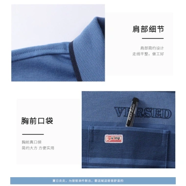 Áo thun dài tay nam trung niên polo cổ bẻ cotton, mùa xuân thu - giá tốt CXCL 7 Áo thun dài tay nam trung niên polo cổ bẻ cotton, mùa xuân thu - giá tốt CXCL 7