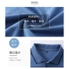 Áo thun dài tay nam trung niên polo cổ bẻ cotton, mùa xuân thu - giá tốt CXCL 8
