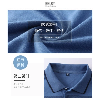 Áo thun dài tay nam trung niên polo cổ bẻ cotton, mùa xuân thu - giá tốt CXCL