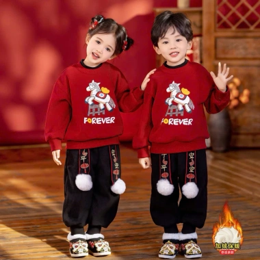 Áo thun dài tay Tết 2.026 cho gia đình size 15-50kg nỉ da cá mềm mại giá 89.750₫ 3