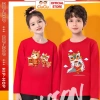 Áo Thun Dài Tay Tết Bính Ngọ Múa Lân 2.026 cho Bé Trai, Bé Gái, Vải Cotton, CIUCIU KID 3