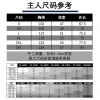 Áo thun đôi chủ & thú cưng 100% cotton mùa hè thoáng mát, họa tiết 2 màu cho chó và mèo - Giá ưu đãi 445.553₫ 8
