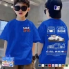 Áo thun Dreamy Baby trẻ em 100% cotton, phù hợp 1-12 tuổi, COD HCM, giảm giá 17% - 85.999 VND 2