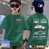 Áo thun Dreamy Baby trẻ em 100% cotton, phù hợp 1-12 tuổi, COD HCM, giảm giá 17% - 85.999 VND 4