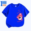 Áo Thun Gấu Dâu Bé Gái Cotton Thoáng Mát In Hình Lotso 15-40kg TE150 Giá 90.000 6