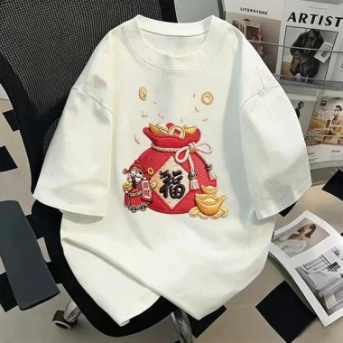 Áo thun gia đình 100% cotton RANZIHUI dáng rộng cổ tròn Tết Nguyên Đán 2.026 cha mẹ và con 4 Áo thun gia đình 100% cotton RANZIHUI dáng rộng cổ tròn Tết Nguyên Đán 2.026 cha mẹ và con 4