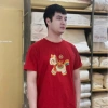 Áo thun gia đình họa tiết ngựa may mắn đỏ Tết, mềm mát cotton 8‑75kg - MinBee 109k 9