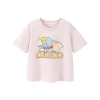 Áo thun Minibala bé trai & gái cotton mềm tay ngắn, da trẻ sơ sinh, chỉ 376.920 VNĐ 10