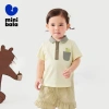 Áo Thun Minibala Mùa Hè Tay Ngắn - Phong Cách Đi Học, Không Dính Top, 440,640₫