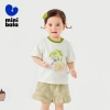 Áo thun Minibala trẻ em mùa hè tay ngắn không dính, cho bé trai và bé gái 5