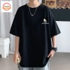 Áo thun nam cotton dày dặn, tay lỡ cổ tròn, thoáng mát - ATN063 An Cường Fashion 64.800 VND 8