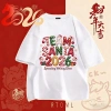 Áo thun nam nữ 250GSM 100% cotton mẫu mới Tết Bính Ngọ 2.026 Local Brand RTOML42 giảm còn 69k 3