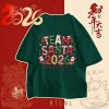 Áo thun nam nữ 250GSM 100% cotton mẫu mới Tết Bính Ngọ 2.026 Local Brand RTOML42 giảm còn 69k 7