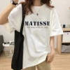Áo thun nam nữ boxy form rộng unisex in tinh tế MATISSE 260gsm Giá chỉ 69.000 2