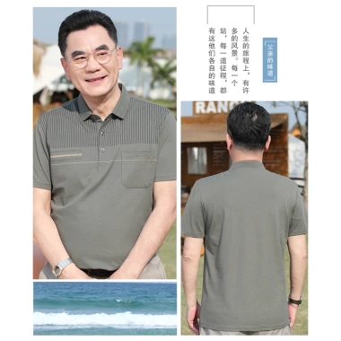 Áo Thun Nam Trung Niên Cộc Tay Cổ Bẻ Túi Đa Năng, Chất Đẹp Giá 99k