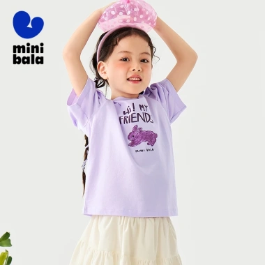 Áo thun ngắn tay bé gái Minibala mềm mại, không biến dạng, thân thiện da - Mùa hè 314.280₫ 4