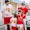 Áo Thun Ngắn Tay Cotton Nguyên Chất In Hình May Mắn Đồ Trẻ Em Chất Lượng Cho Bé Yêu 1-13 Tuổi - Mùa Hè Không Nhăn Thoáng Mát, Giảm Giá Sốc 143.332₫ 3
