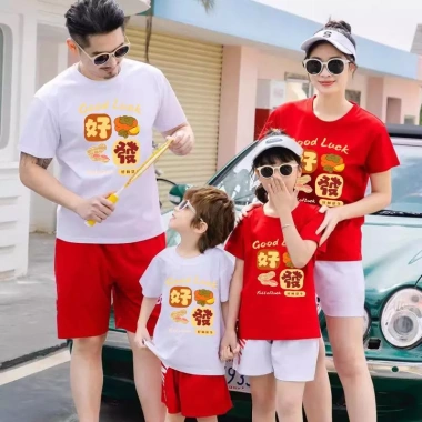 Áo Thun Ngắn Tay Cotton Nguyên Chất In Hình May Mắn Đồ Trẻ Em Chất Lượng Cho Bé Yêu 1-13 Tuổi - Mùa Hè Không Nhăn Thoáng Mát, Giảm Giá Sốc 143.332₫